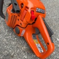 1535521-5 Garden equipment - Bosch, Husqvarna