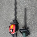 1535521-8 Garden equipment - Bosch, Husqvarna