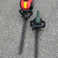 1535521-10 Garden equipment - Bosch, Husqvarna