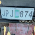 1529862-37 Traktor med lastare - Volvo BM T 500 H