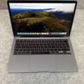 1511325-13 MacBook Air 13.3" M1 - 8GB / 256GB