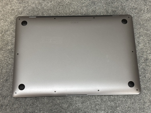 1511325-9 MacBook Air 13.3" M1 - 8GB / 256GB