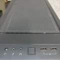 1511336-25 Gamingdator - Fractal, ROG, Corsair, Nvidia m.fl.