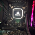 1511336-19 Gamingdator - Fractal, ROG, Corsair, Nvidia m.fl.