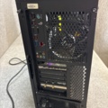 1511336-24 Gamingdator - Fractal, ROG, Corsair, Nvidia m.fl.