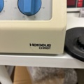 1504302-2 Centrifug - Heraeus Christ Biofuge A -1985