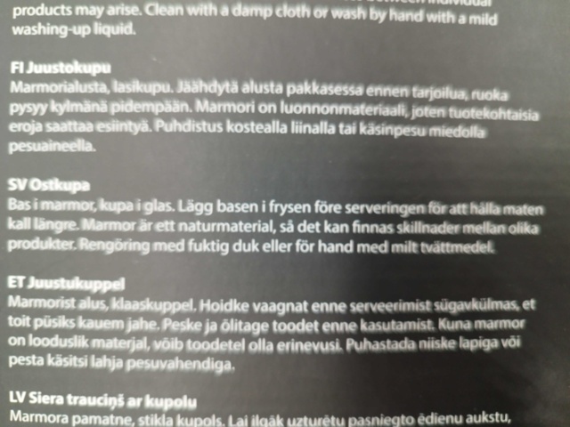 1537189-5 Serveringsartiklar - Maku, ostbrickor, skärbrädor