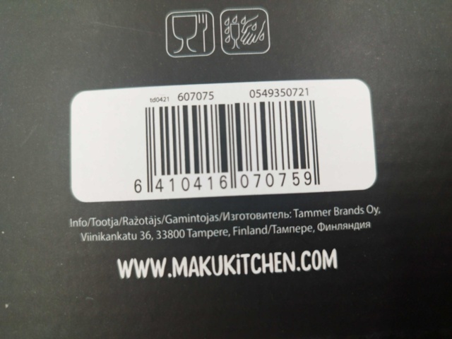 1537189-6 Serveringsartiklar - Maku, ostbrickor, skärbrädor
