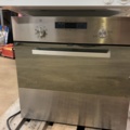 1373213-1 Inbyggnadsugn - IKEA FXVS6
