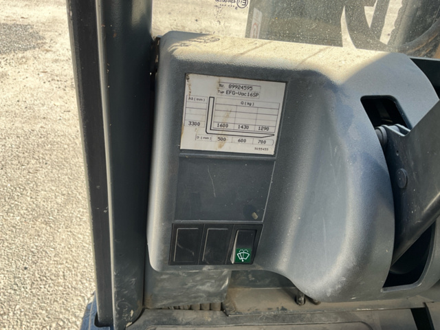 1543720-11 Electric forklift with charger - Jungheinrich EFG-Vac16 SP G-330ZZ