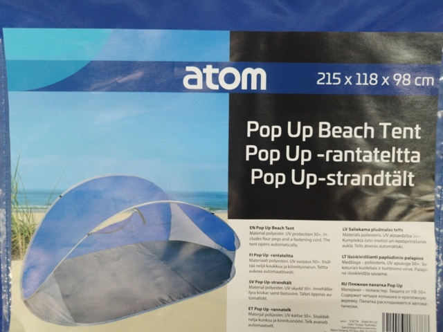 1537202-2 Beach tent, 4 pcs - Atom, Pop Up, UV protection 50+