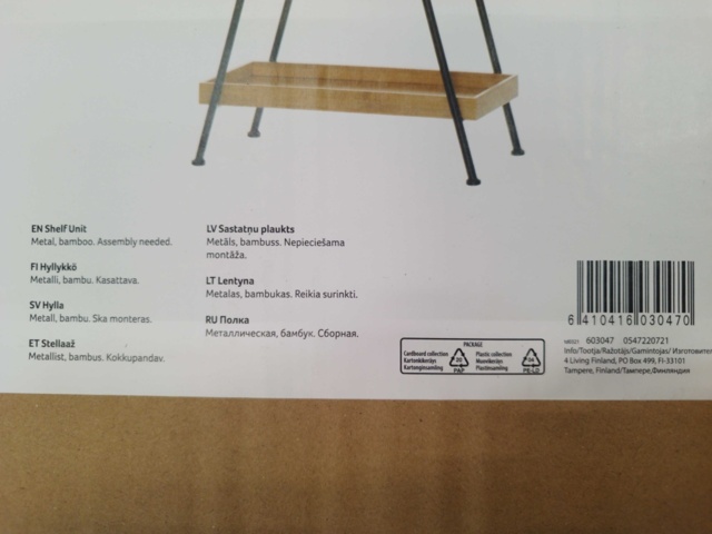 1537206-5 Hylla - 4Living, bambu och metall, 56 x 31 x 94 cm