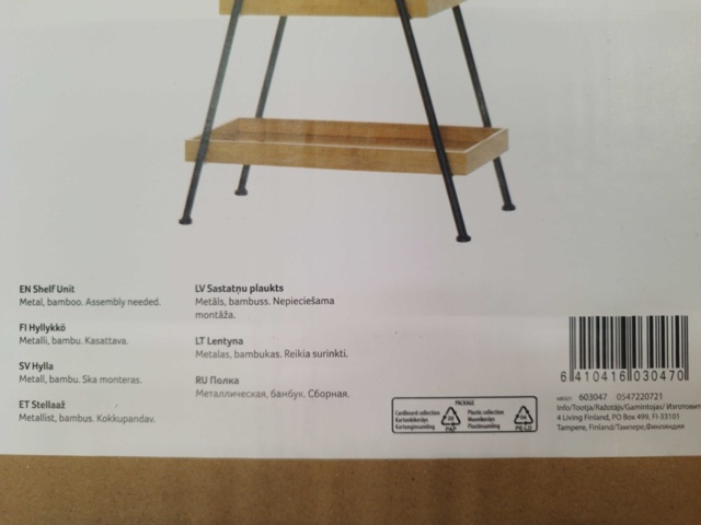 1537207-5 Hylla - 4Living, bambu och metall, 56 x 31 x 94 cm