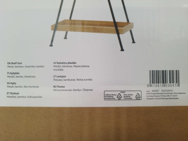1537208-5 Hylla - 4Living, bambu och metall, 56 x 31 x 94 cm