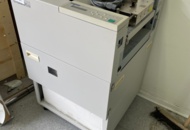 1544677 Skärmaskin Nagano CT620 EXA