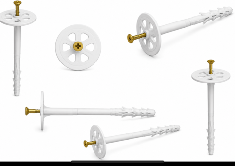 Image representing the auction - Disposal Insulating plug