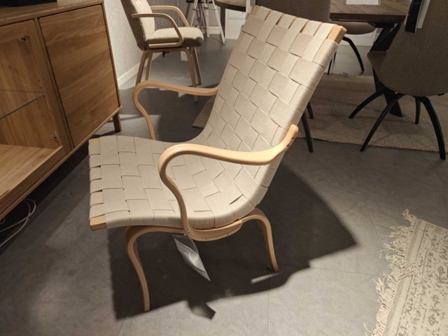 1400778-4 Armchair - Bruno Mathsson Eva