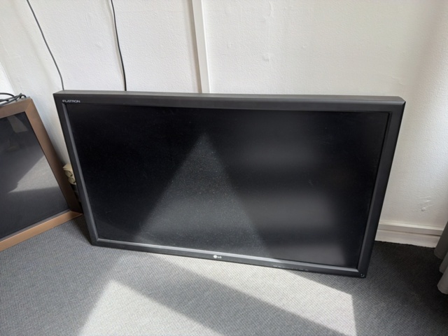 1533316-4 Monitors 3 pcs (Repair items)