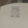 1533329-4 AC-enhet med inner- och ytterdel - Daikin FTX35J3V1B / RX35K5V1B - 2015