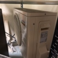 1533329-5 AC-enhet med inner- och ytterdel - Daikin FTX35J3V1B / RX35K5V1B - 2015