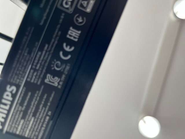 1546335-3 Datorskärmar Philips, Dell samt datordockor Dell