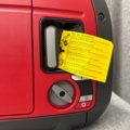 1535480-5 Elverk- Honda inverter EU22i (Ny i bruten förpackning)