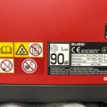 1535480-6 Elverk- Honda inverter EU22i (Ny i bruten förpackning)