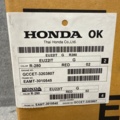 1535481-7 Elverk- Honda inverter EU22i (Ny i förpackning)