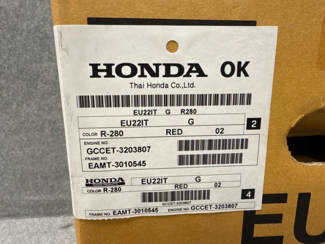1535481-7 Elverk- Honda inverter EU22i (Ny i förpackning)