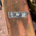 1458416-13 Tiller (rotary cultivator)