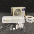 1547079-2 AC/ Air source heat pump for Nordic climate 12000 BTU, 3520W