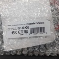 1547130-3 Headset, 4 st - Plantronics Blackwire 3225T
