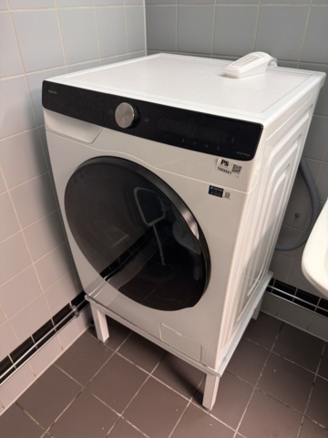 1533331-1 Tvättmaskin - Samsung