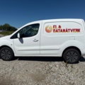1436417-1 Peugeot Partner Van Utökad Last 1.6 BlueHDi Manuell, 99hk, -2017