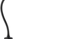 1544165 Universalbelysning LED 14 W 500mm