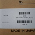 1545188-3 Snabblyftblock Svero 1215B 1,6T 2,5M