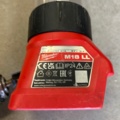 1436419-4 Tools and Hole Saws - Milwaukee