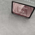 1548166-4 Hårfärg 18 st - October Stockholm, Very Light Blond Pink Pearl, 9.16