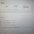 1511337-5 Lenovo ThinkPad X1 Carbon G11 - 1TB / 32GB