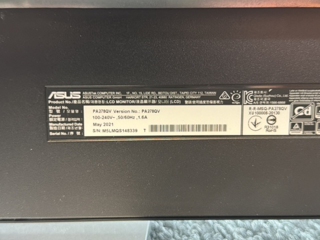 1516042-2 Bildskärmar 3 st - ASUS PA278QV
