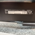 1516043-5 Bildskärmar 3 st - ASUS PA278QV
