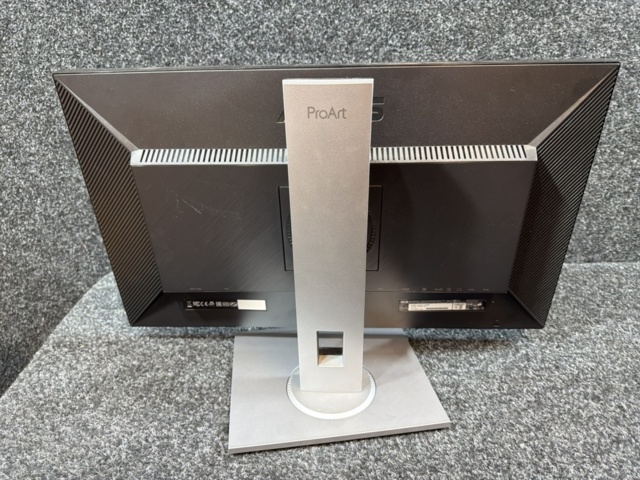 1516043-10 Bildskärmar 3 st - ASUS PA278QV