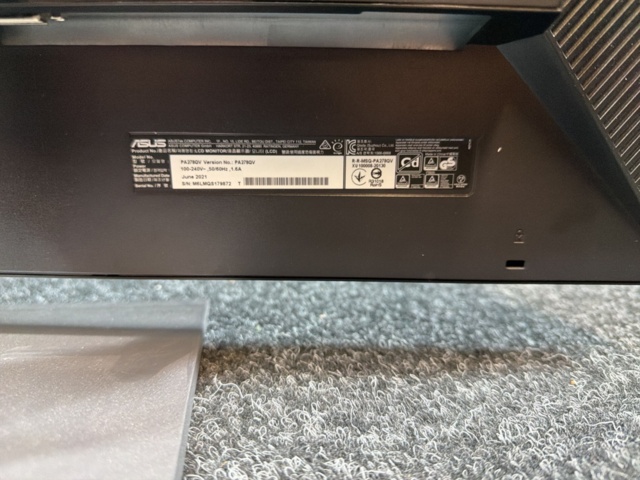 1516043-11 Bildskärmar 3 st - ASUS PA278QV