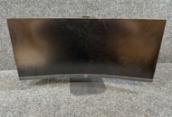 1516044 Välvd datorskärm 34" - AOC CU34V5CW/BK