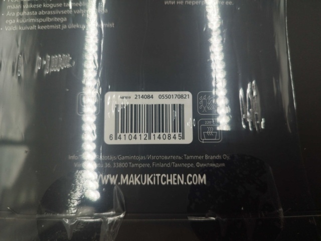 1544466-6 Baking dish with grid, 7 pcs - Maku, 40 x 28 x 7 cm
