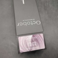 1549403-5 Hårfärg 18 st - October Stockholm, Special Blond Violet, 12.02