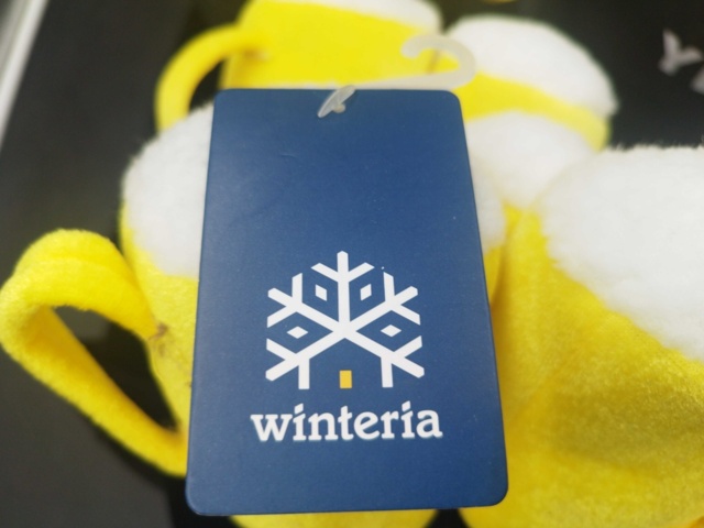Ölhatt - 7 st, Winteria, Happy New Year