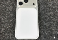 1516080 Mobiltelefon - Apple iPhone 17 Pro (256 GB)