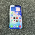 1516080-2 Mobiltelefon - Apple iPhone 17 Pro (256 GB)