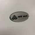 1544700-3 Kylrum / frysrum - Cold mark